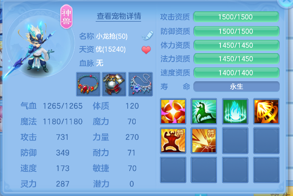 微信图片_20260927165632_18_19676.png
