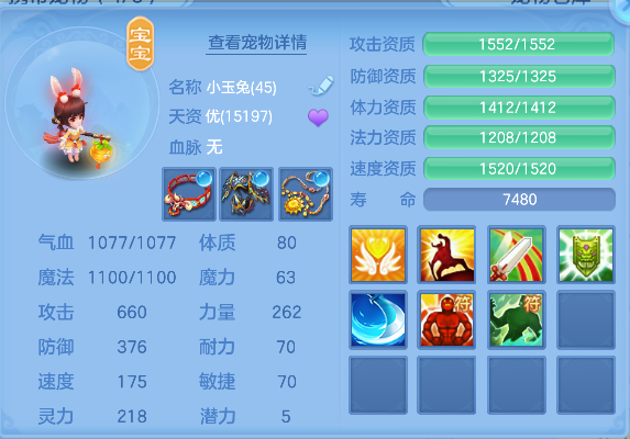 微信图片_20260927165912_20_19676.png