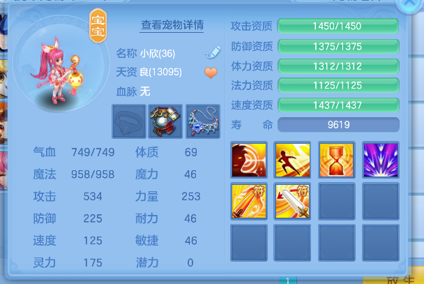 微信图片_20260927165912_21_19676.png