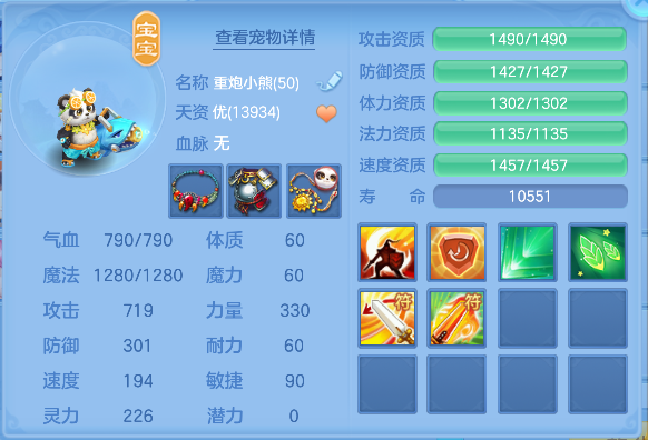 微信图片_20260927165912_19_19676.png