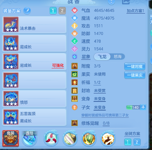 微信图片_20260927171821_24_19679.png