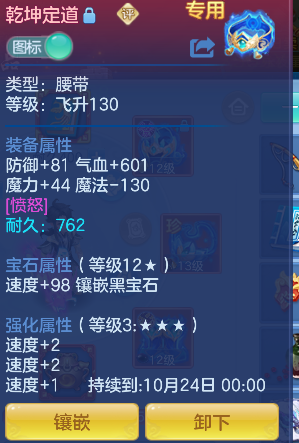 微信图片_20260927171953_29_19679.png