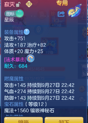 微信图片_20260927171847_25_19679.png