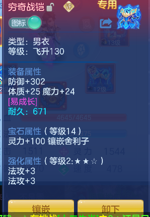 微信图片_20260927171953_27_19679.png
