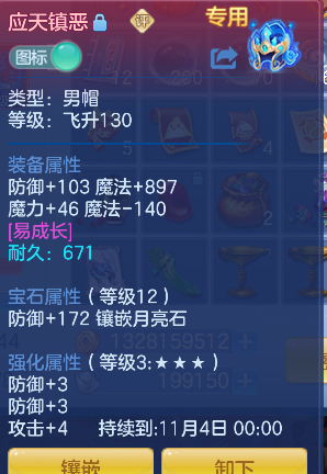 微信图片_20260927171857_26_19679.png