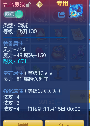 微信图片_20260927171953_28_19679.png