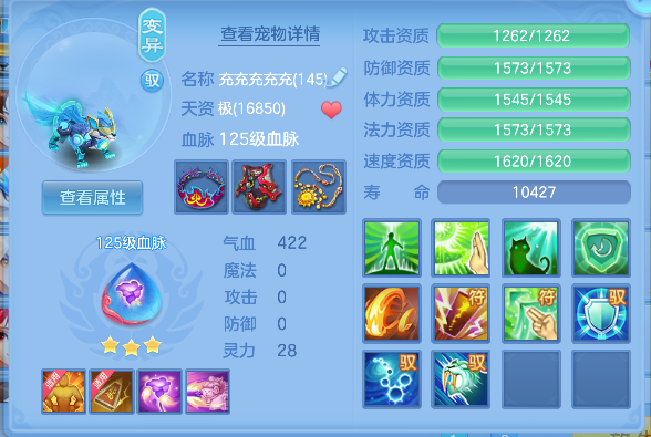 微信图片_20260927172023_31_19679.png