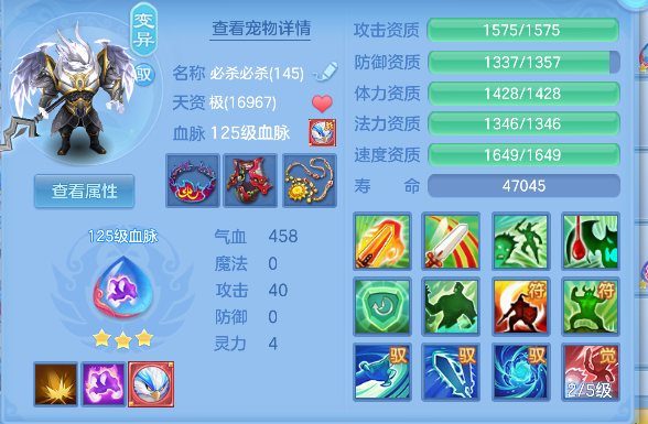 微信图片_20260927172023_33_19679.png