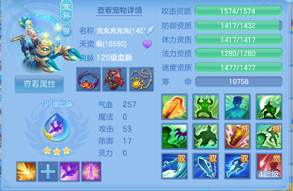 微信图片_20260927172124_34_19679.png