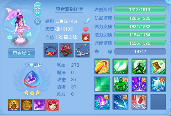 微信图片_20260927172124_35_19679.png