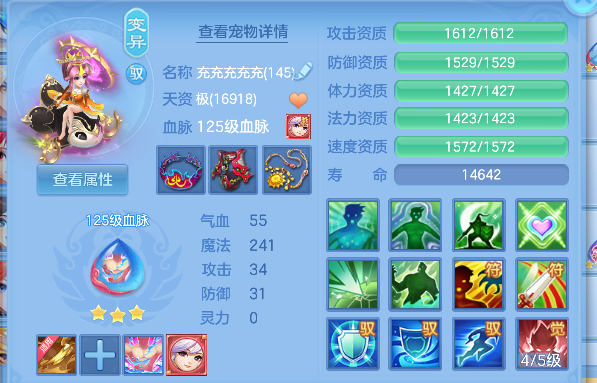 微信图片_20260927172124_36_19679.png