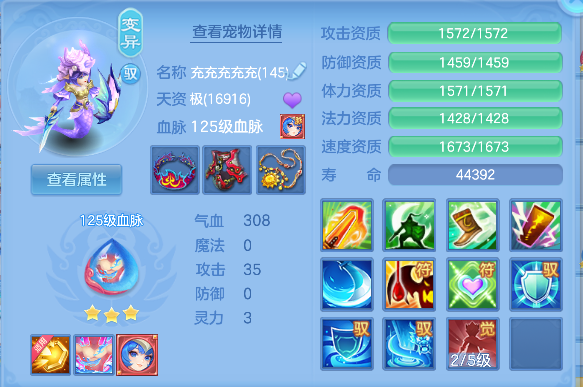 微信图片_20260927172245_39_19679.png