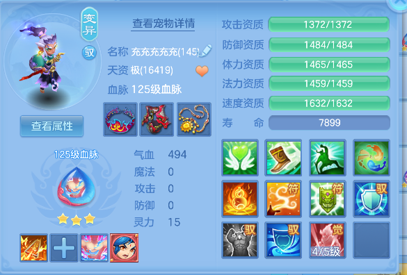 微信图片_20260927172245_38_19679.png