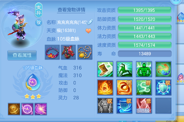 微信图片_20260927172245_43_19679.png