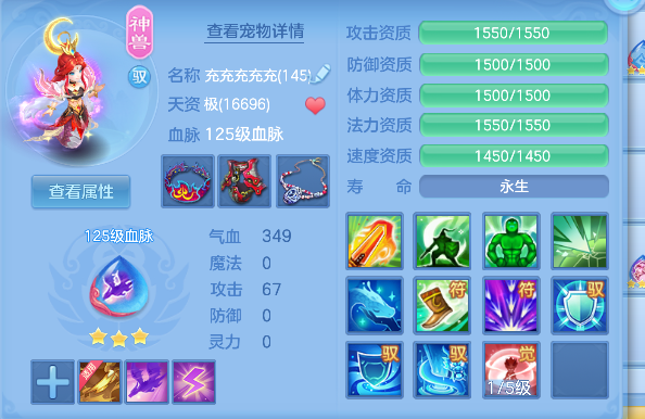 微信图片_20260927172124_37_19679.png