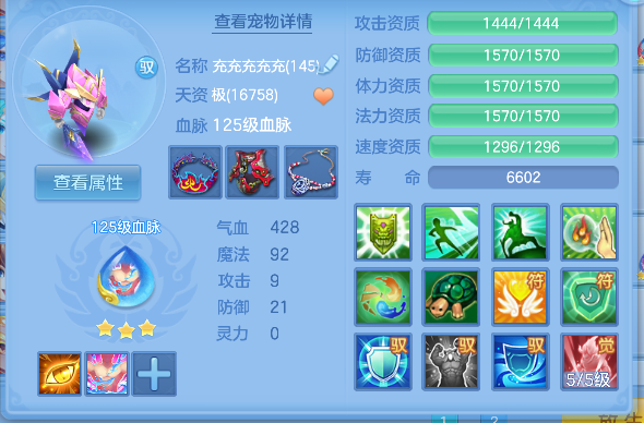 微信图片_20260927172245_41_19679.png