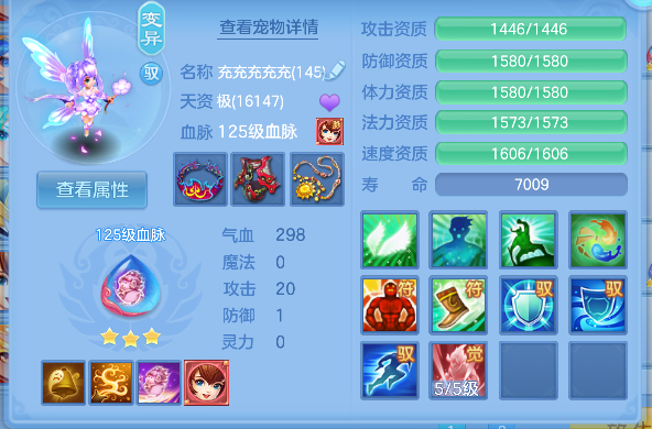 微信图片_20260927172245_42_19679.png