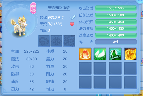 微信图片_20260927172245_46_19679.png