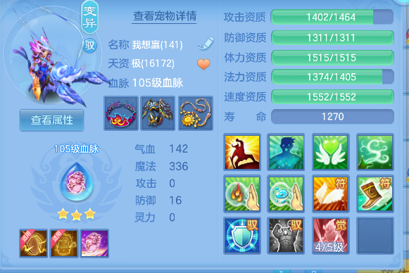 微信图片_20260927172954_50_19679.png