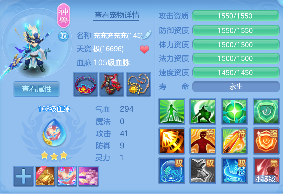 微信图片_20260927172245_44_19679.png