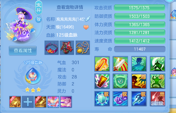 微信图片_20260927172245_45_19679.png
