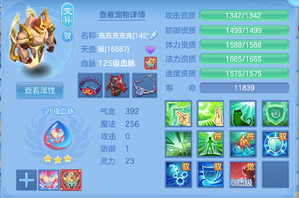 微信图片_20260927172954_47_19679.png