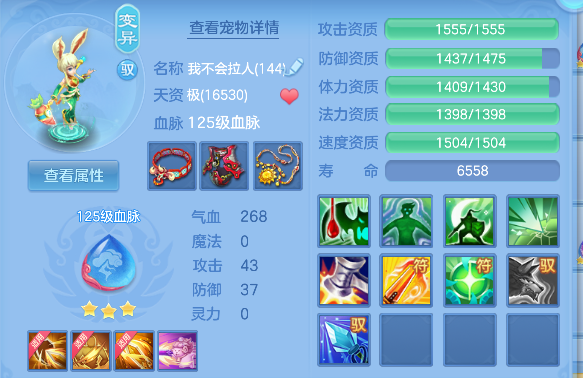 微信图片_20260927172954_48_19679.png