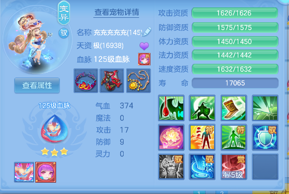 微信图片_20260927172954_53_19679.png