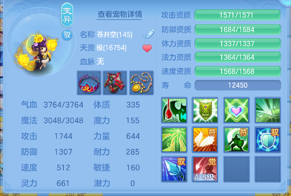 微信图片_20260927172954_55_19679.png