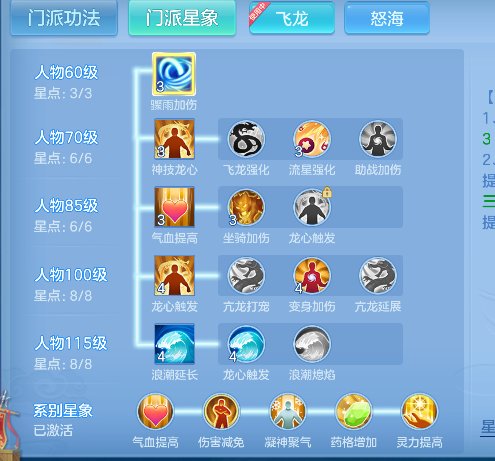 微信图片_20260927173243_75_19679.png