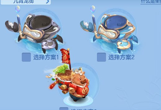 微信图片_20260927173243_74_19679.png