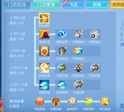 微信图片_20260927173243_76_19679.png