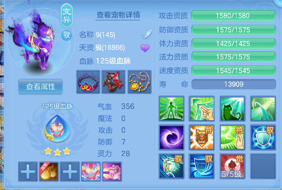微信图片_20260927173215_56_19679.png