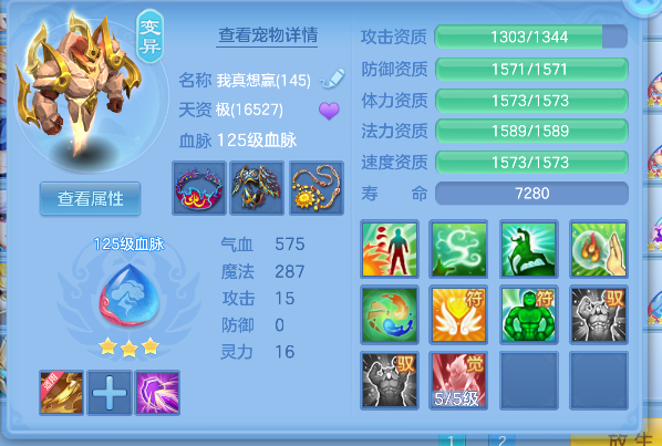 微信图片_20260927172954_54_19679.png