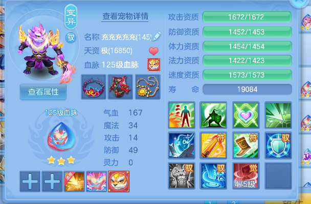 微信图片_20260927172954_52_19679.png