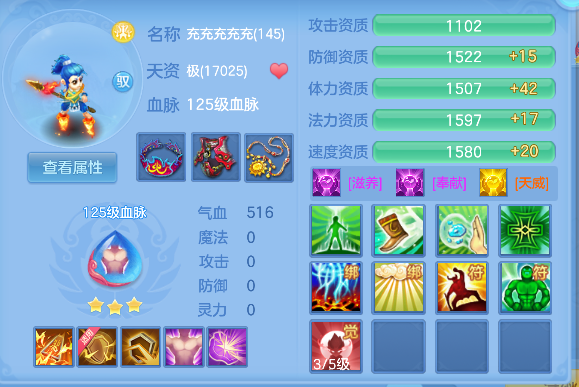 微信图片_20260927173215_62_19679.png
