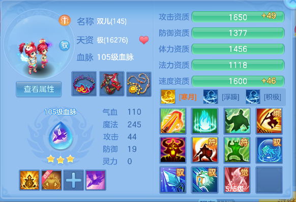 微信图片_20260927173215_61_19679.png