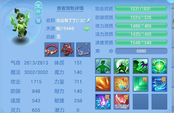 微信图片_20260927173215_58_19679.png