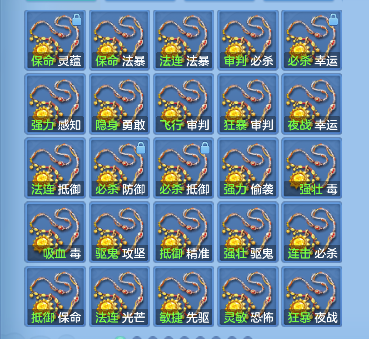 微信图片_20260927173239_69_19679.png