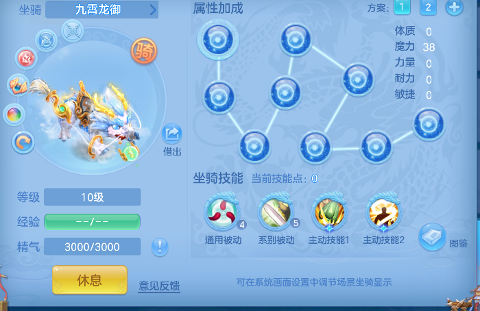 微信图片_20260927173239_73_19679.png