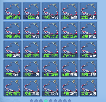 微信图片_20260927173239_71_19679.png