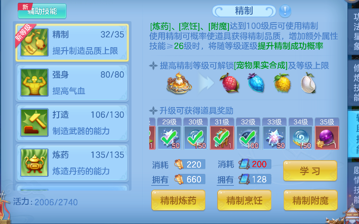 微信图片_20260927173243_78_19679.png