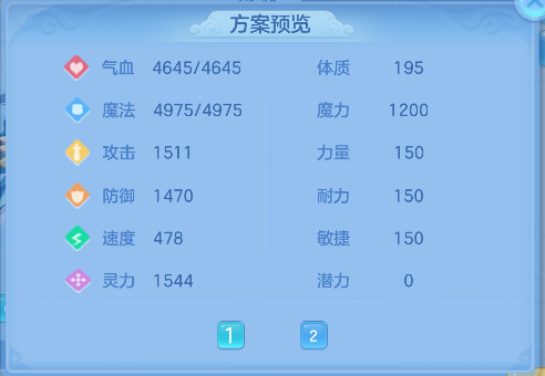 微信图片_20260927173243_80_19679.png
