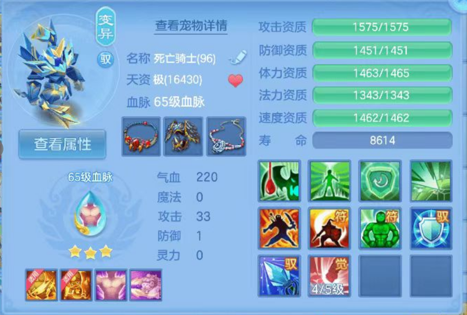 微信图片_20260927184522_15_19692.png
