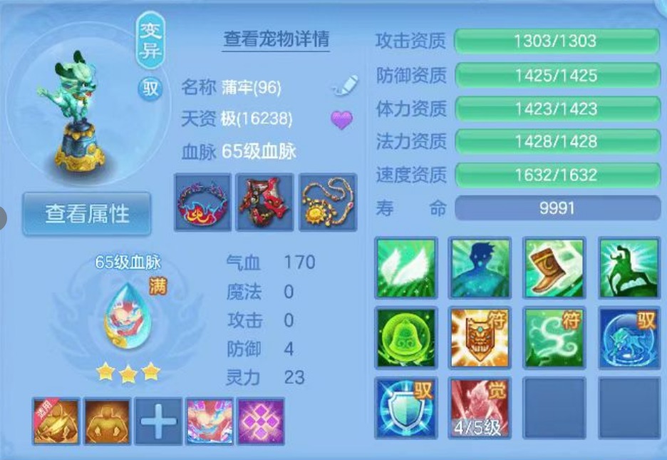 微信图片_20260927184744_16_19692.png