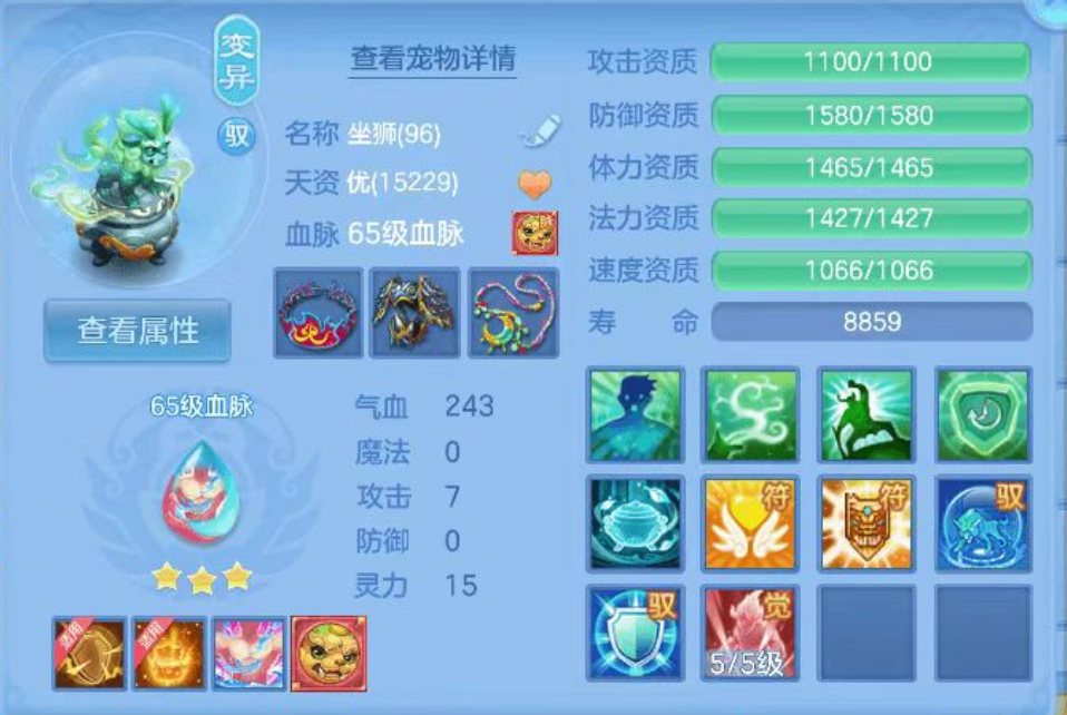 微信图片_20260927184744_18_19692.png