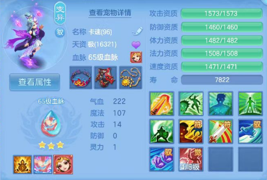 微信图片_20260927184744_17_19692.png