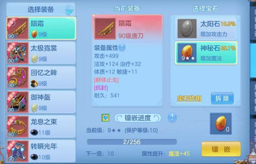 微信图片_20260927184342_6_19692.png