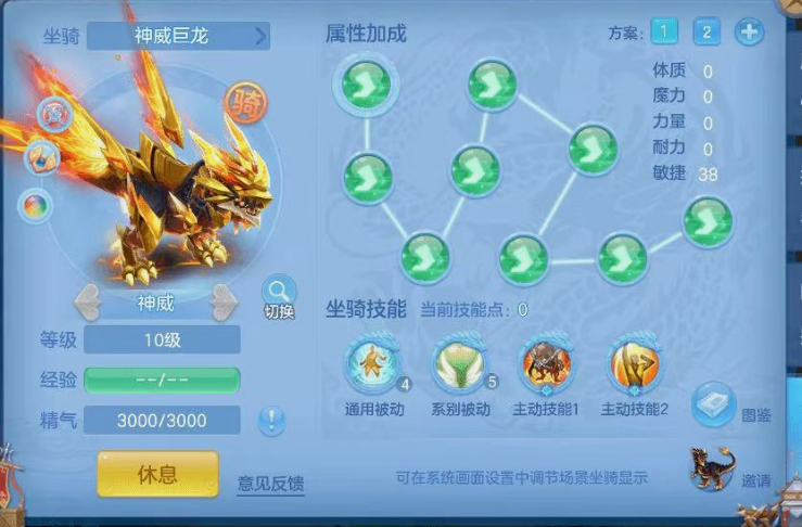 微信图片_20260927184342_5_19692.png