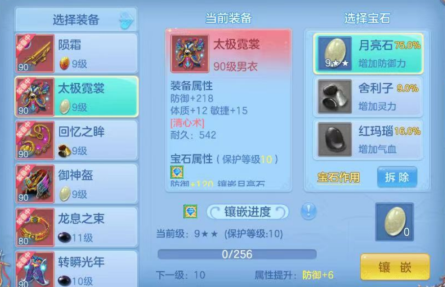 微信图片_20260927184522_7_19692.png